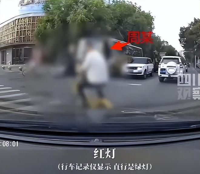 连续撞击下死手还拍炫耀身份被扒麻将胡了沈阳司机故意撞人后续(图8)