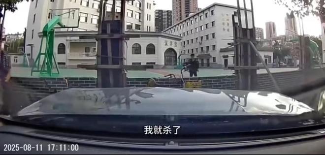 连续撞击下死手还拍炫耀身份被扒麻将胡了沈阳司机故意撞人后续(图15)