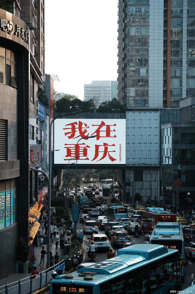用多少重庆跟团找靠谱导游带您低价畅游PG