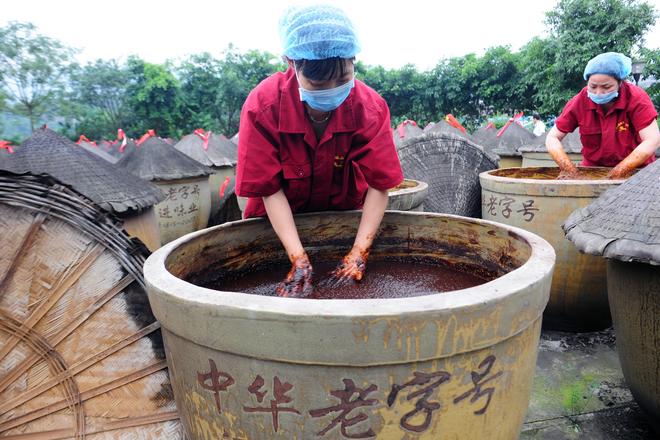 匠心酿岁月 薪火相传谱新篇麻将胡了游戏江津酿造：百年(图9)