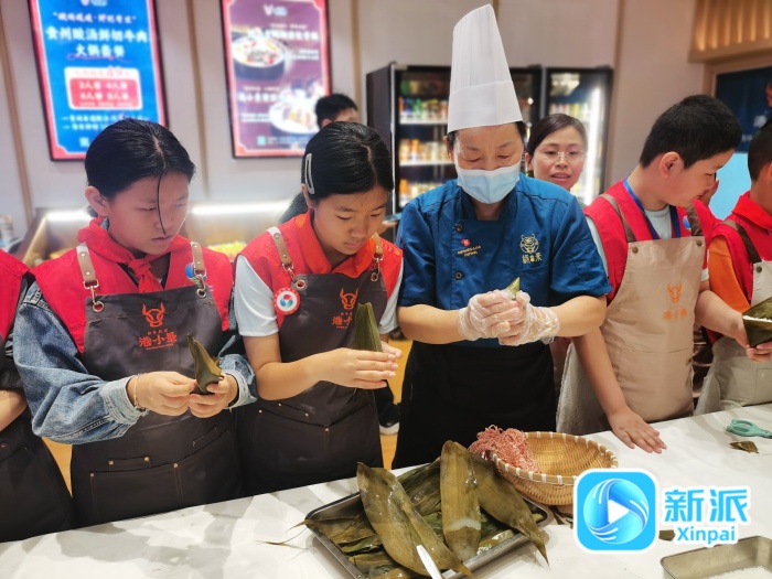 美味和牛火锅 小记者端午节过美了麻将胡了2模拟器试玩学包粽子品尝(图4)