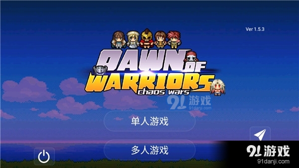 拟器勇士的黎明混沌之战PG麻将胡了免费试玩模