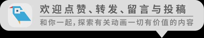 是我们最难忘的「年度动画」？麻将胡了网址再见2025！谁(图3)