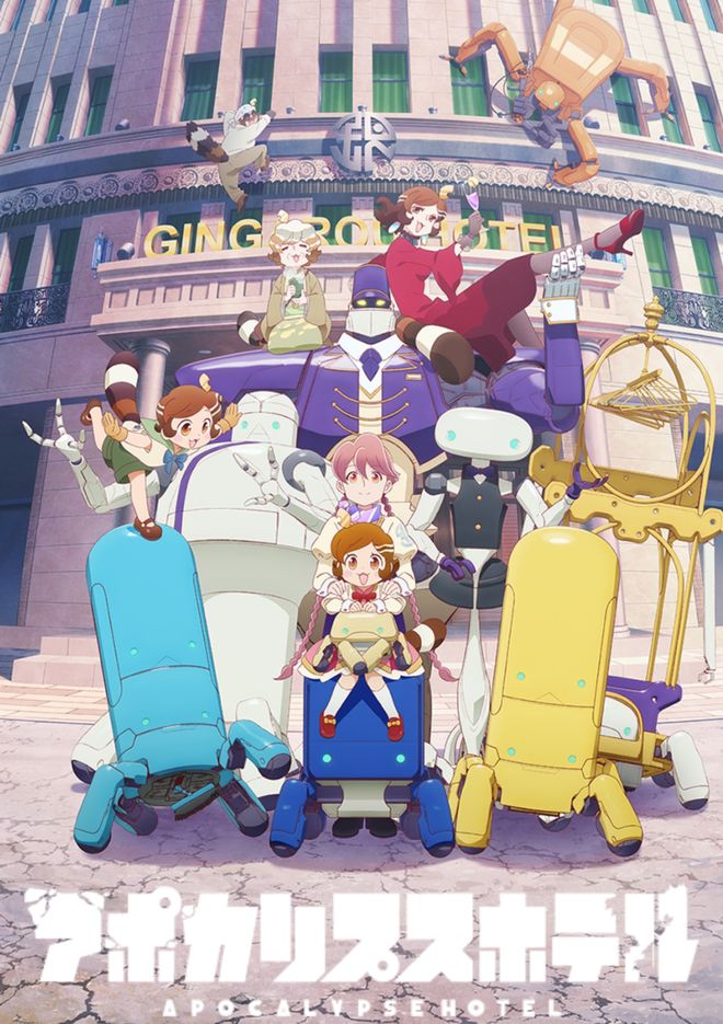 是我们最难忘的「年度动画」？麻将胡了网址再见2025！谁(图17)