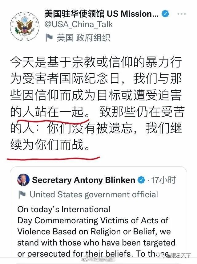 叙利亚乌贼们瞬间沉默无语PG麻将胡了美国再次突袭(图3) 叙利亚乌贼们瞬间沉默无语PG麻将胡了美国再次突袭(图3)