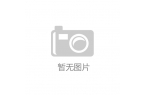 沙特 依合散出击滑倒送礼+后防漏人魏祥鑫
